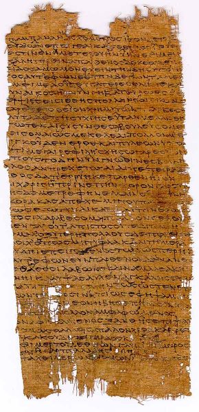 Datei:Papyrus (Fragment).jpg